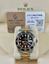 二手 ▶️ Rolex 勞力士 Submariner Date ◀️ 126613LN 2021年錶 (41mm)